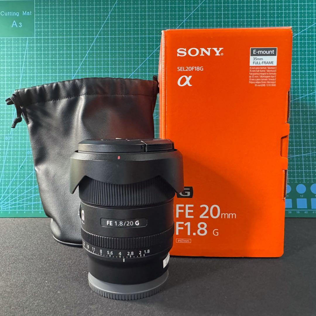 レンズ(単焦点) SONY FE 20mm f1.8 G SEL20F18G