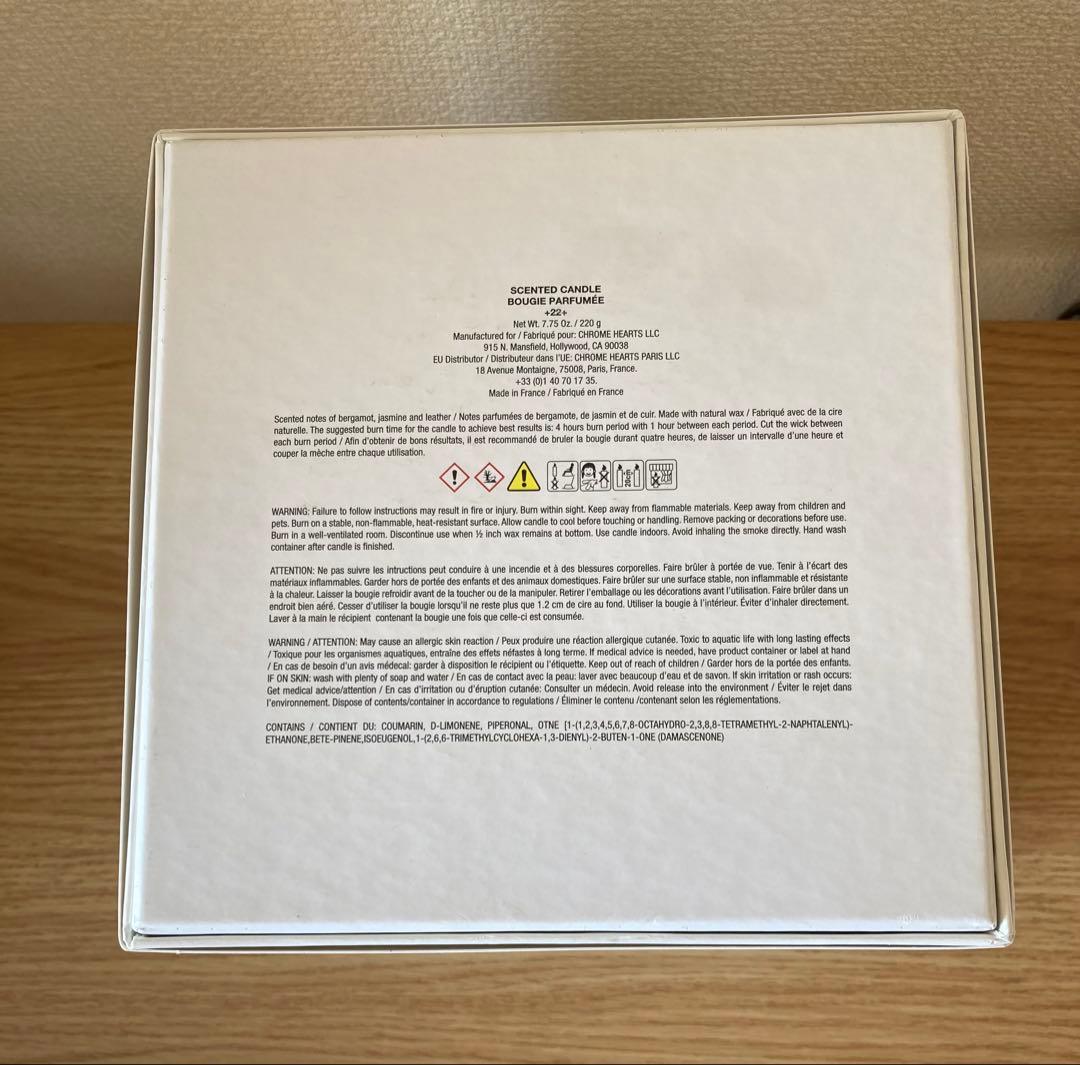 CHROME HEARTS クロムハーツ キャンドル（大）クリスタルホルダー