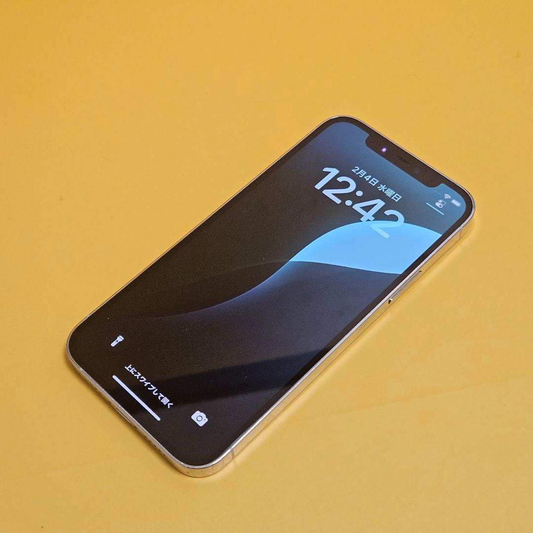 iPhone 12 Pro 256GB｜24時間以内発送#139
