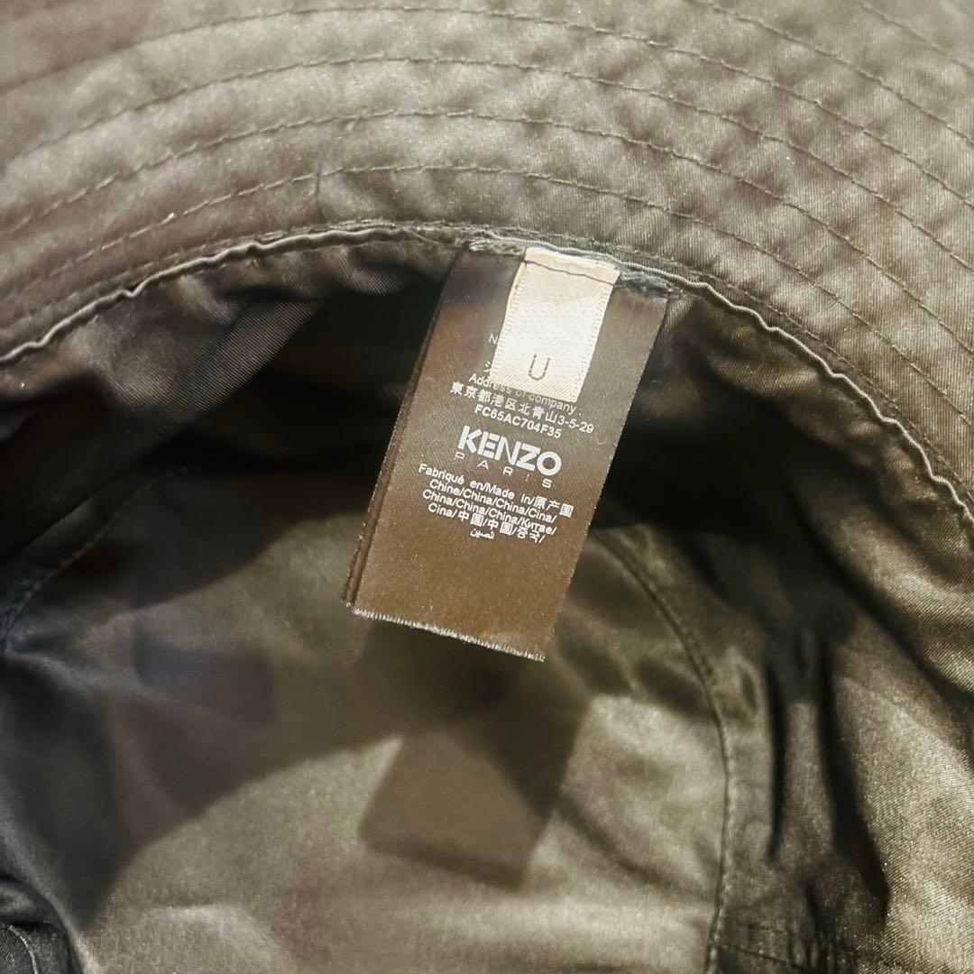 美品★KENZO ケンゾー バケットハット ハット 黒 花柄 メンズ レディース