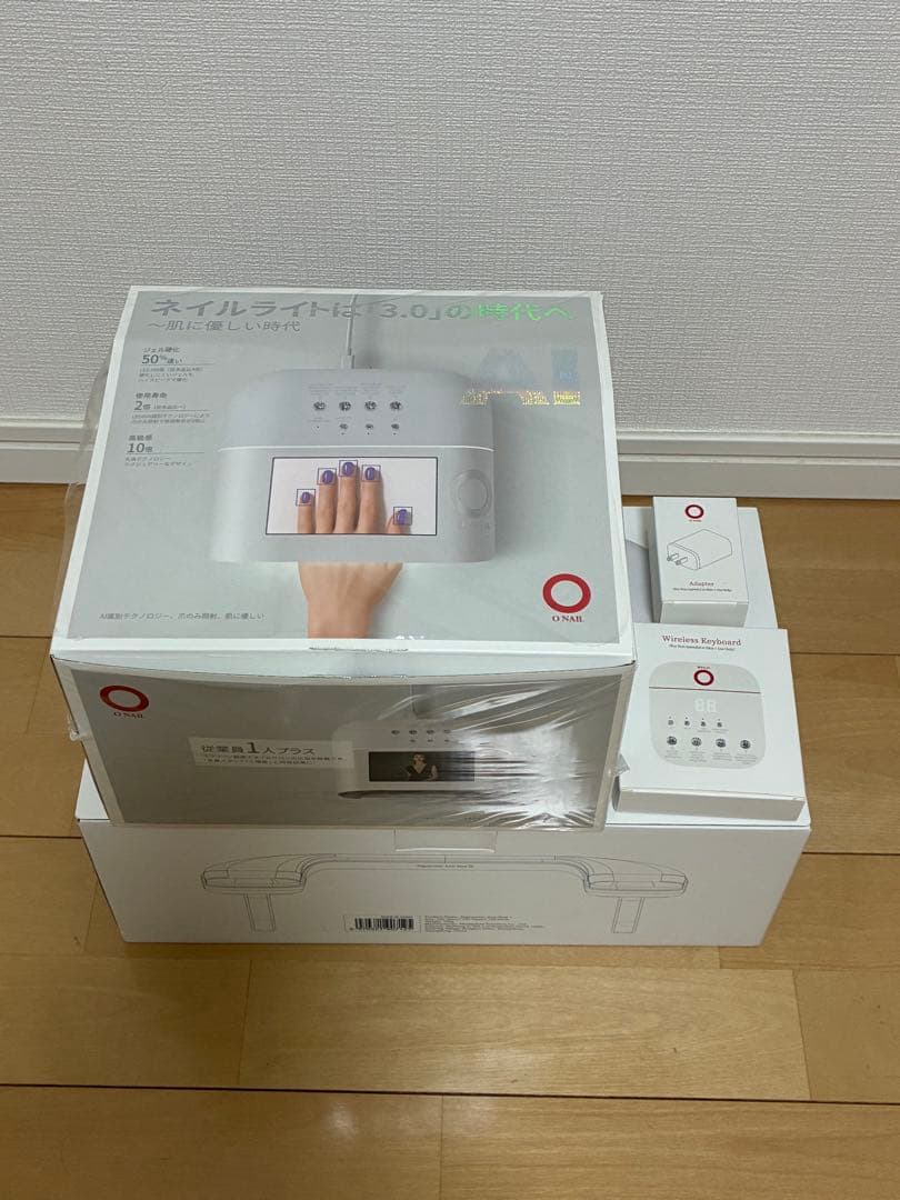 AIネイルライト・リモコン＆アームレスト付ONAIL