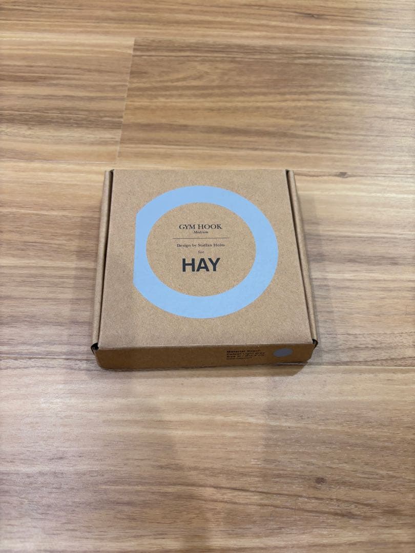 HAY ジムフックM グレー　新品未使用　廃盤