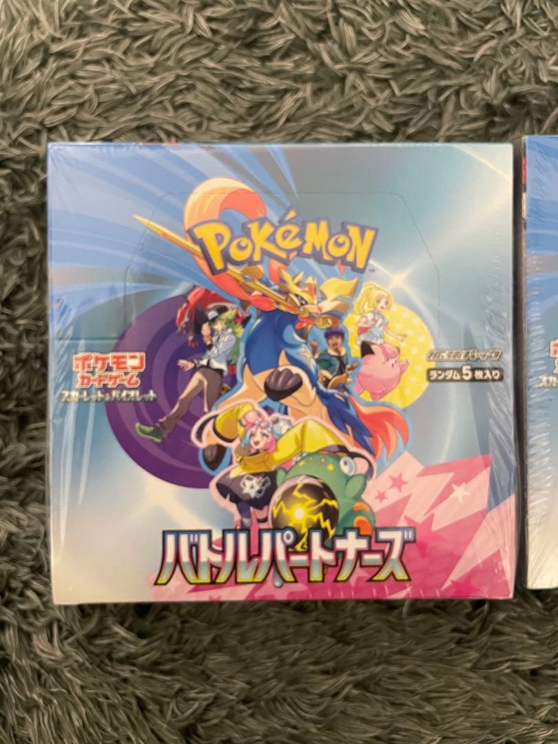 ポケモンカードゲーム　バトルパートナーズ 新品未開封　2box シュリンク付き