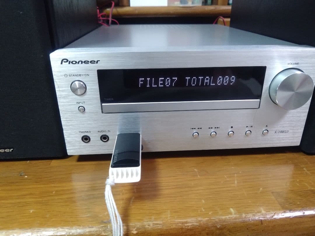【バナナ(*´ω｀*)】Pioneer X-HM51