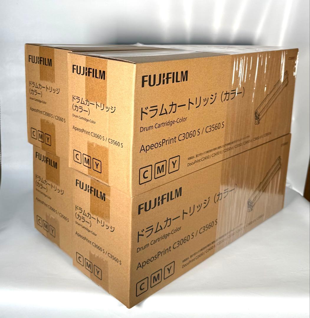 富士ゼロックス純正ドラムCT350813カラーCMY新品未開封4個