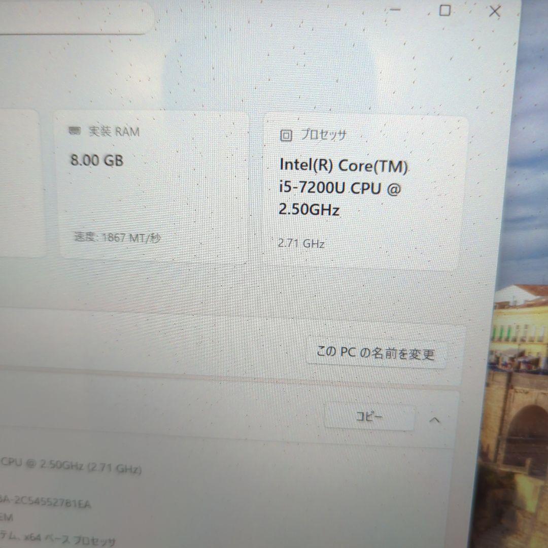 surface 高性能ノートPC Intel Core i5 238GB 8GB