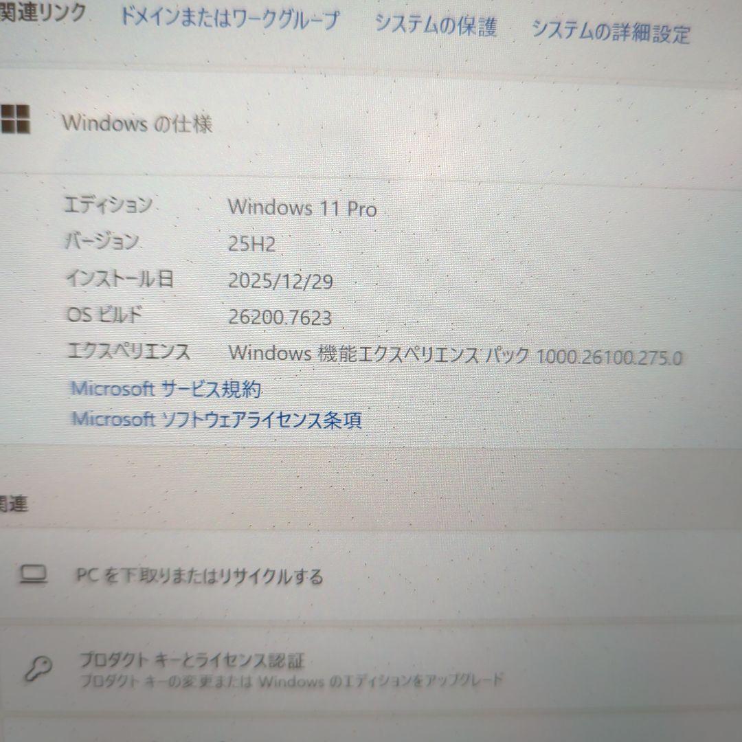surface 高性能ノートPC Intel Core i5 238GB 8GB