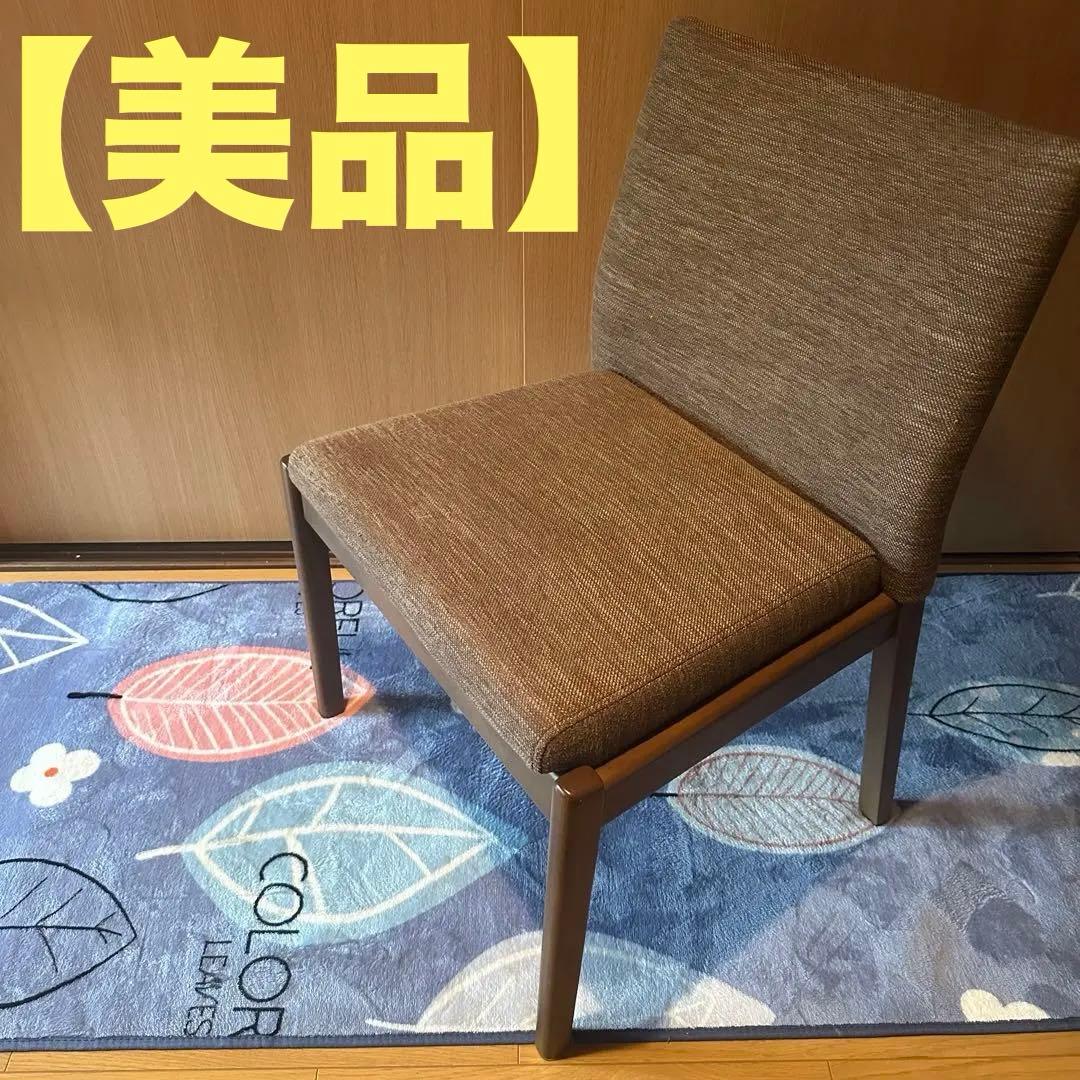 ニトリ　ダイニングチェア　Nコレクション