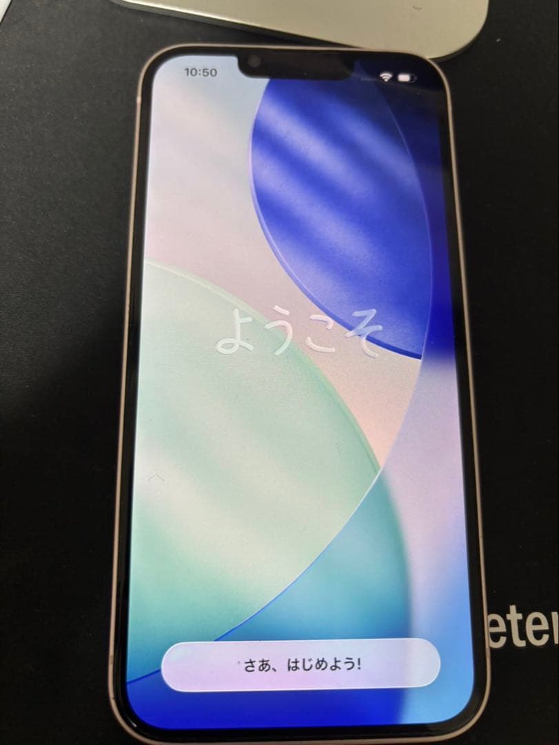 【翌日発送】Apple iPhone 13 ピンク 本体 128GB