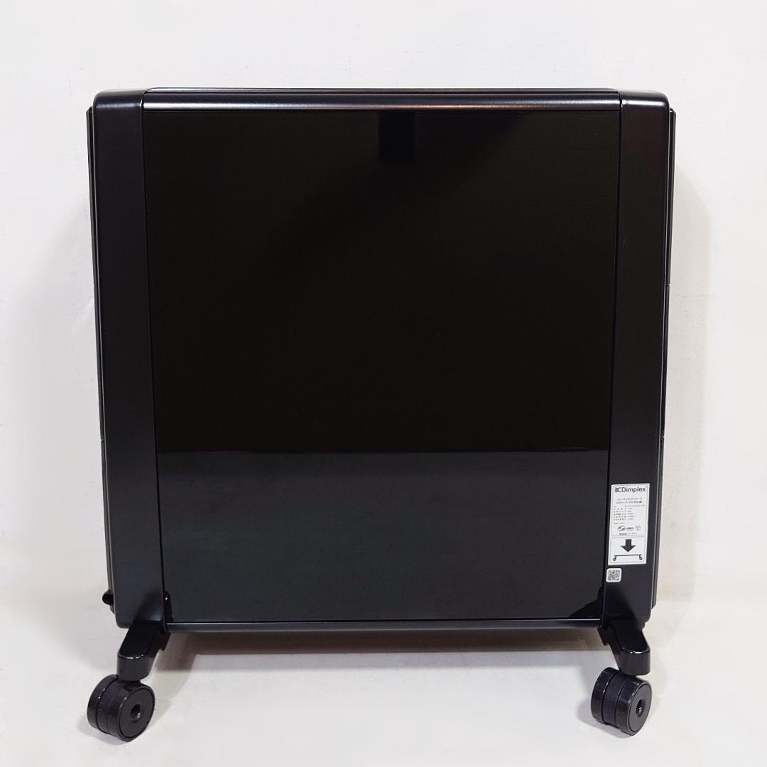 【Dimplex】ディンプレックス オイルフリーヒーター FUT B05(黒）