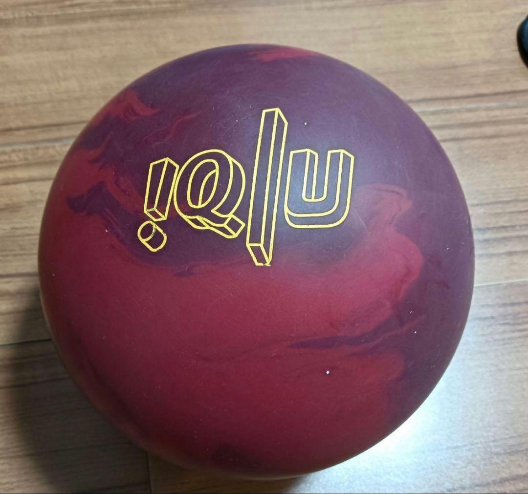 新品　IQ TOUR U 15ポンド3オンス (たつや)