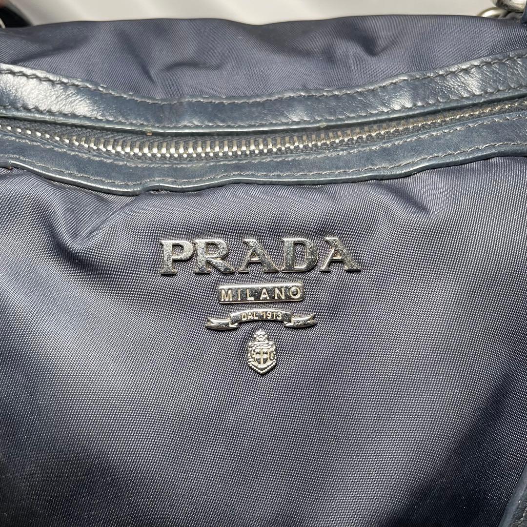 PRADA プラダ　ナイロン　2way ブラック