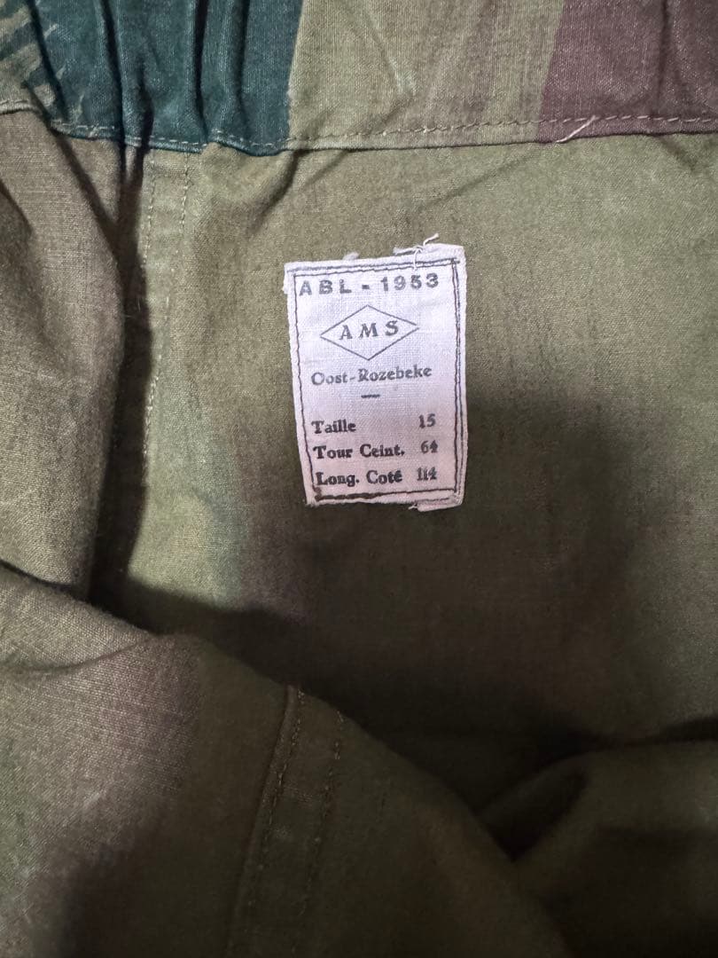 あ*様 ブラッシュストロークカモ　ベルギー軍　ビンテージ