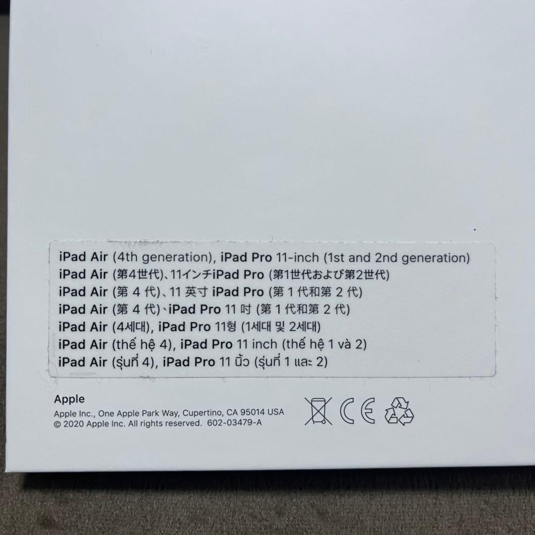 iPad Pro Air 11 Magic Keyboard 日本語 ブラック