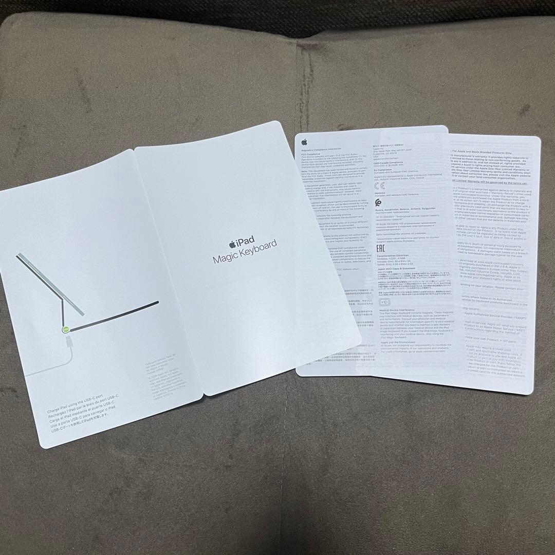 iPad Pro Air 11 Magic Keyboard 日本語 ブラック