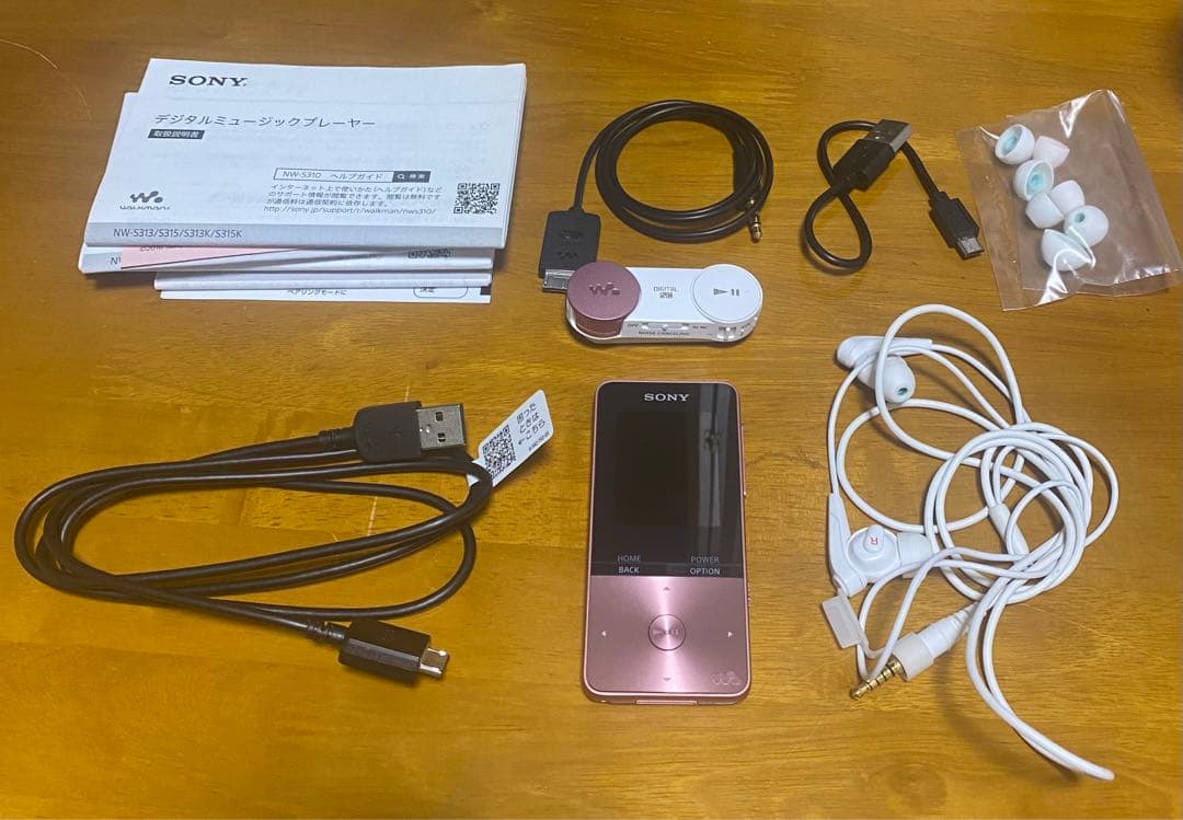 C*t様 SONY ウォークマン NW-S313/ワイヤレスイヤホンMDR-NW