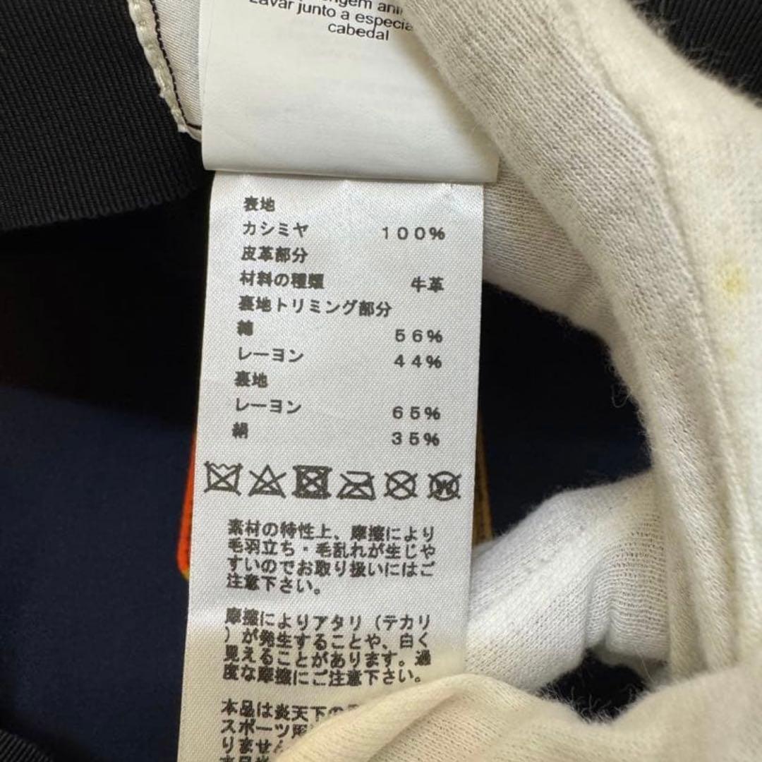 エルメス キャスケット カシミア