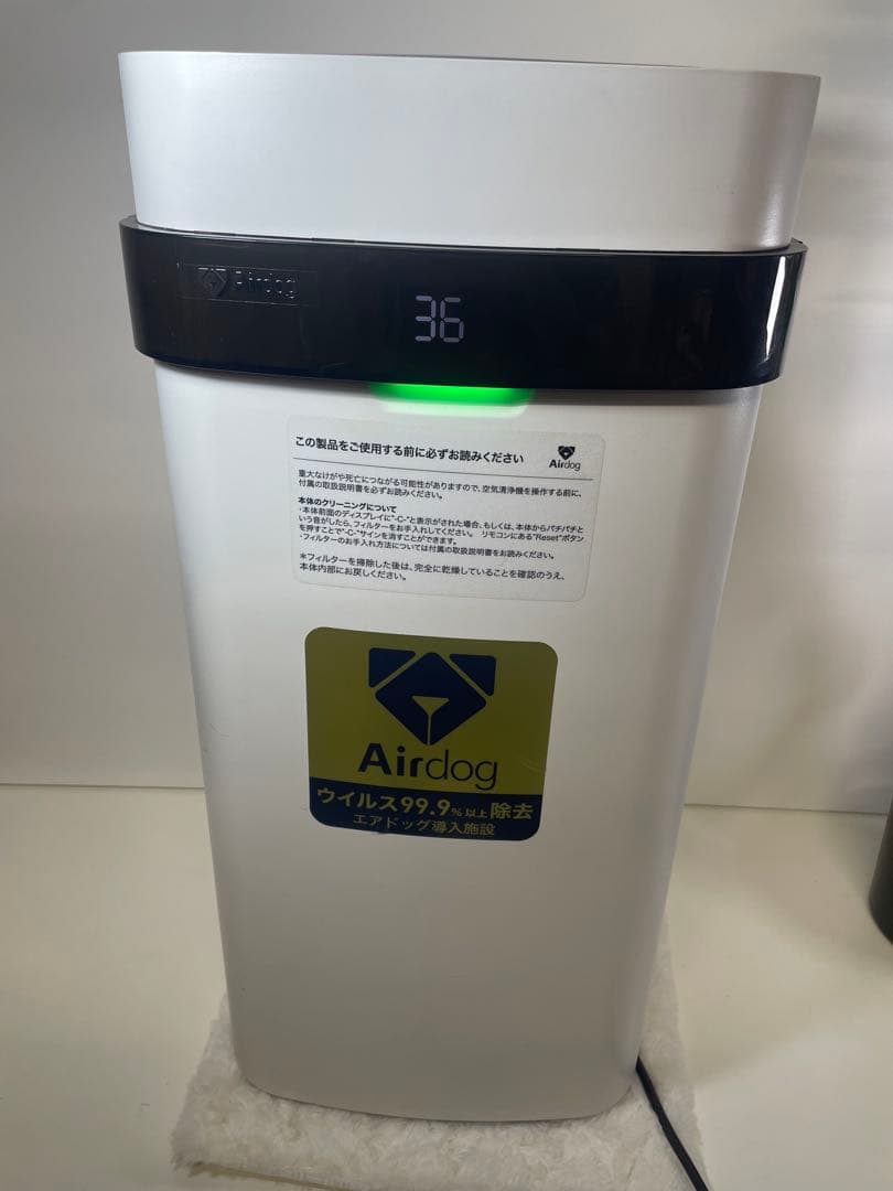 Airdog X5s KJ300F-X5 空気清浄機 2021年製