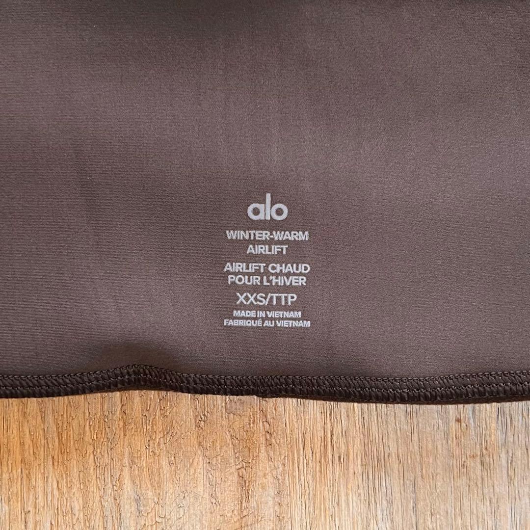 Alo Yoga　Airlift Winter Warm ハイウエスト レギンス