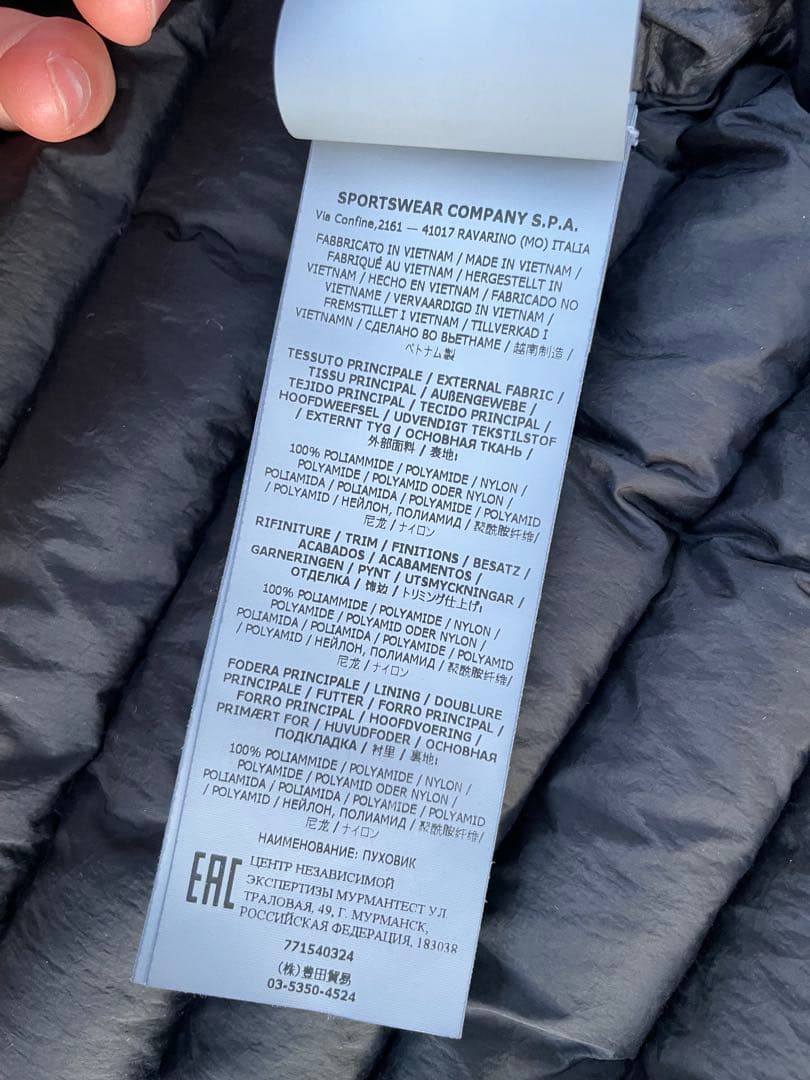 STONE  ダウンジャケット ブラック 正規品 XL