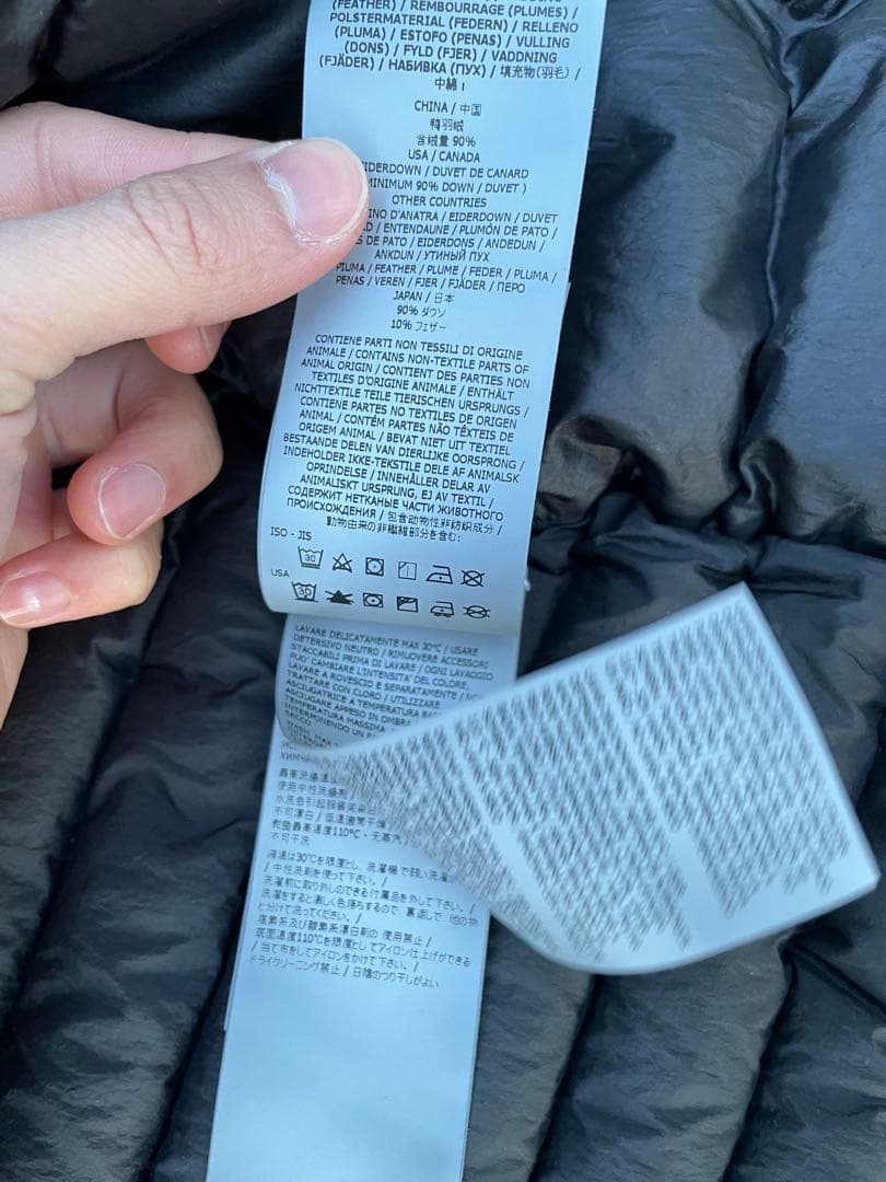 STONE  ダウンジャケット ブラック 正規品 XL