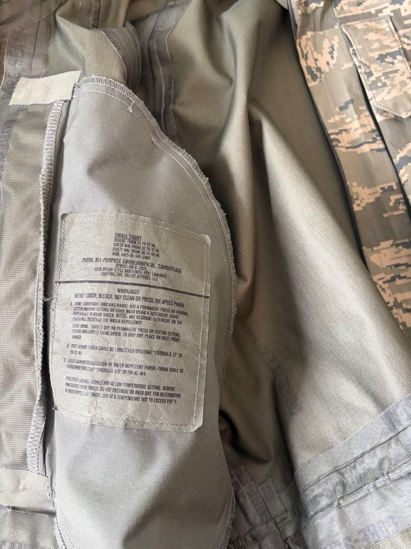 09 デジタルタイガーカモ ECWCS GORE-TEX (スモール ショート)