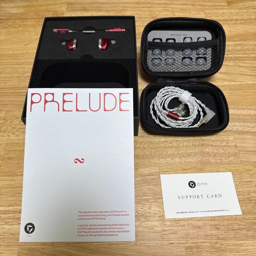 イヤホン DITA Prelude