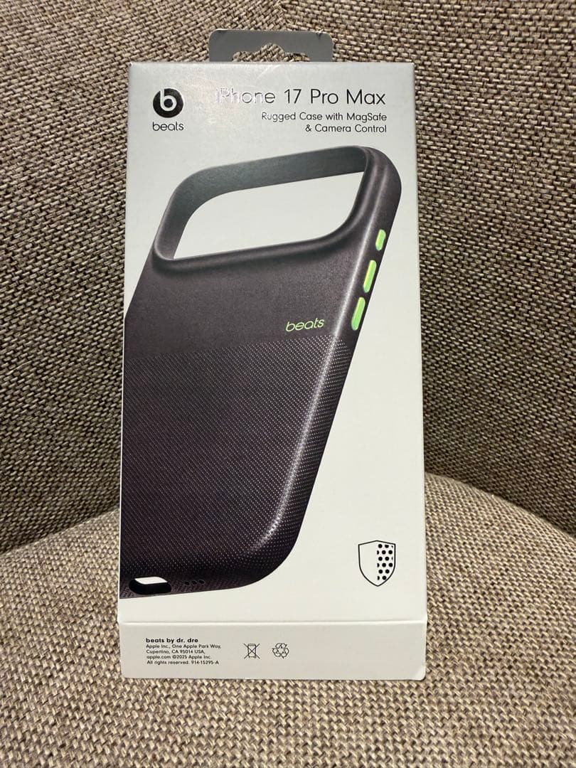 beats iPhone 17 Pro Max ケース