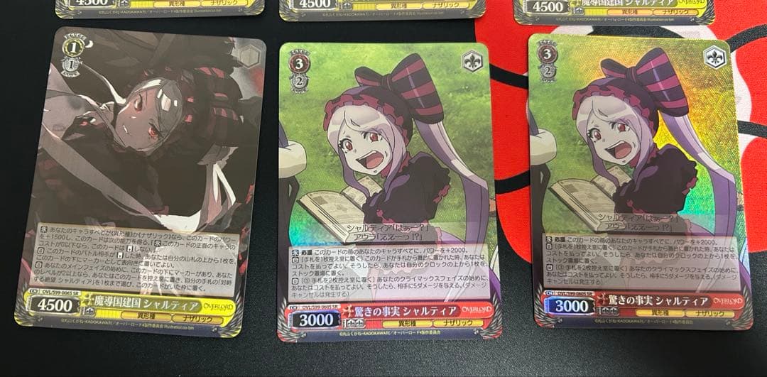 魔導国建国　シャルティア４枚 驚きの事実　シャルティア２枚
