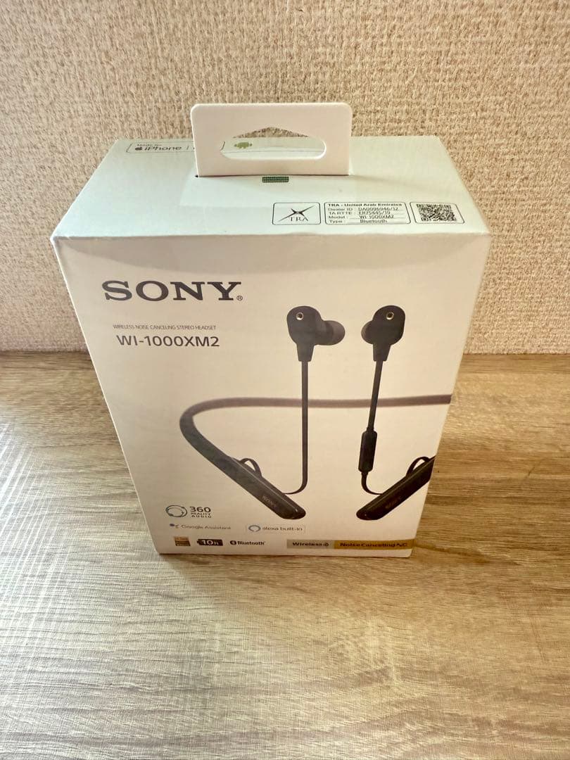 SONY WI-1000XM2 ワイヤレスイヤホン