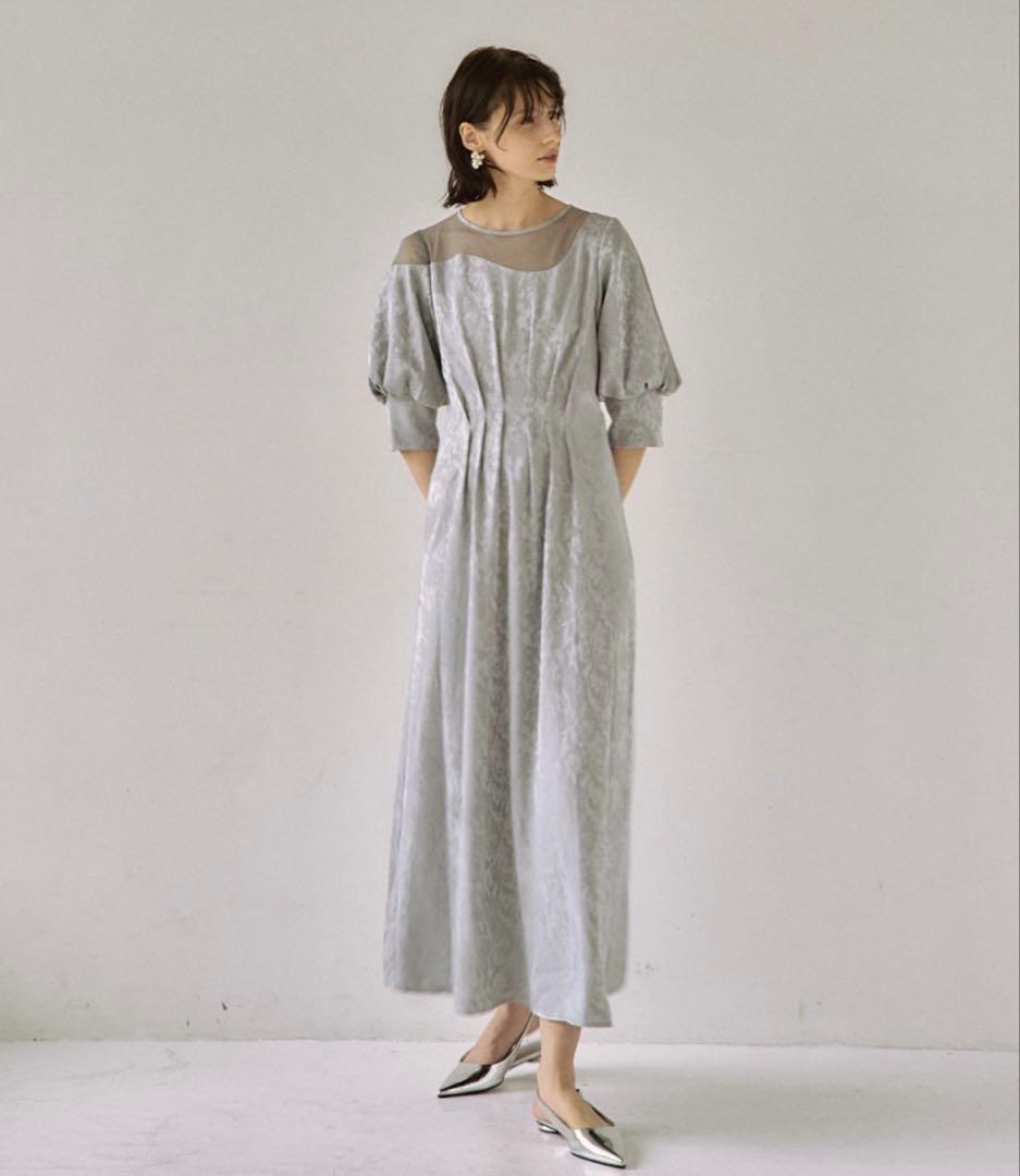 LE’RURE waist tuck flare dress