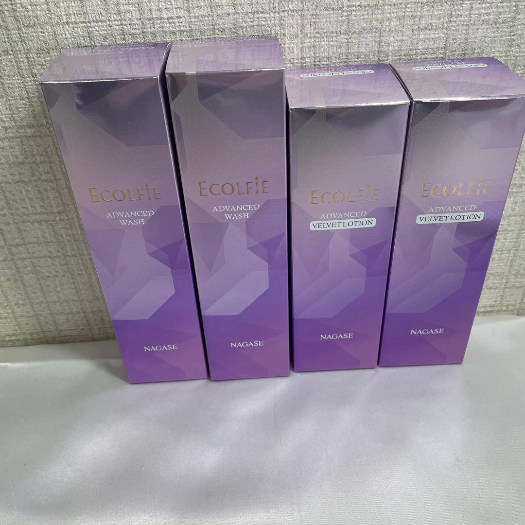 ニコ　ナガセ化粧品エコルフィーセット【新品】