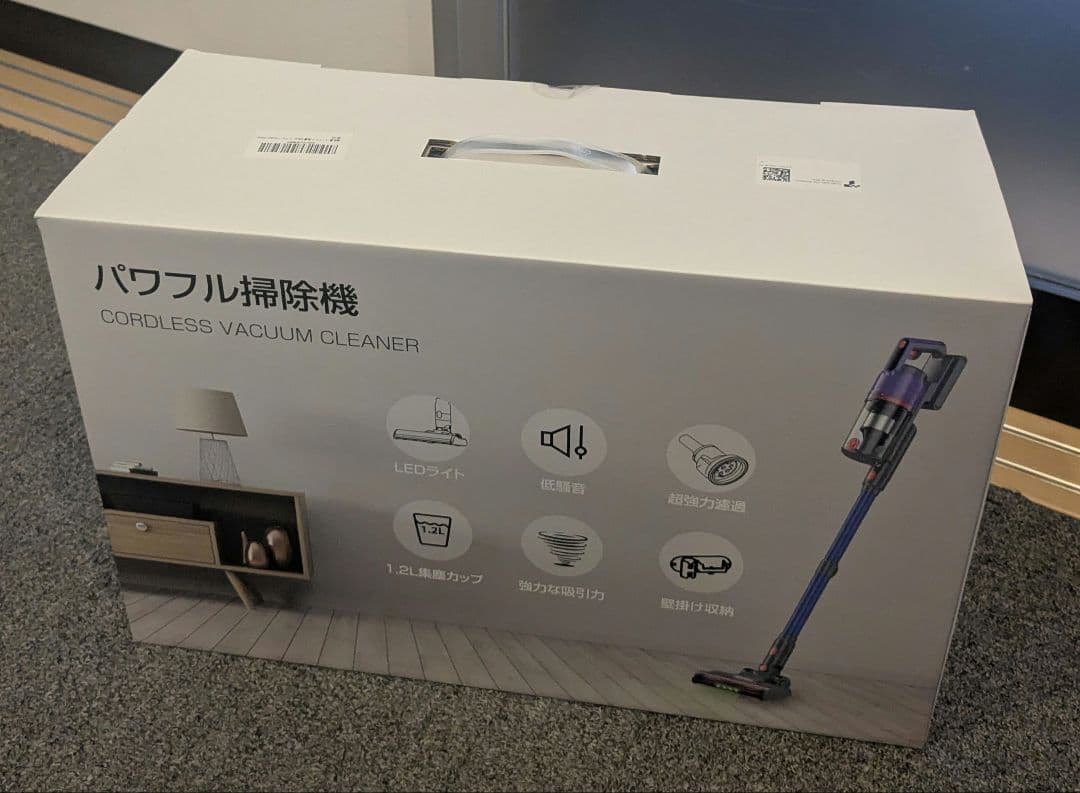 掃除機 コードレス 自立式 スタンド不要 軽量 スティック ハンディ 低騒音