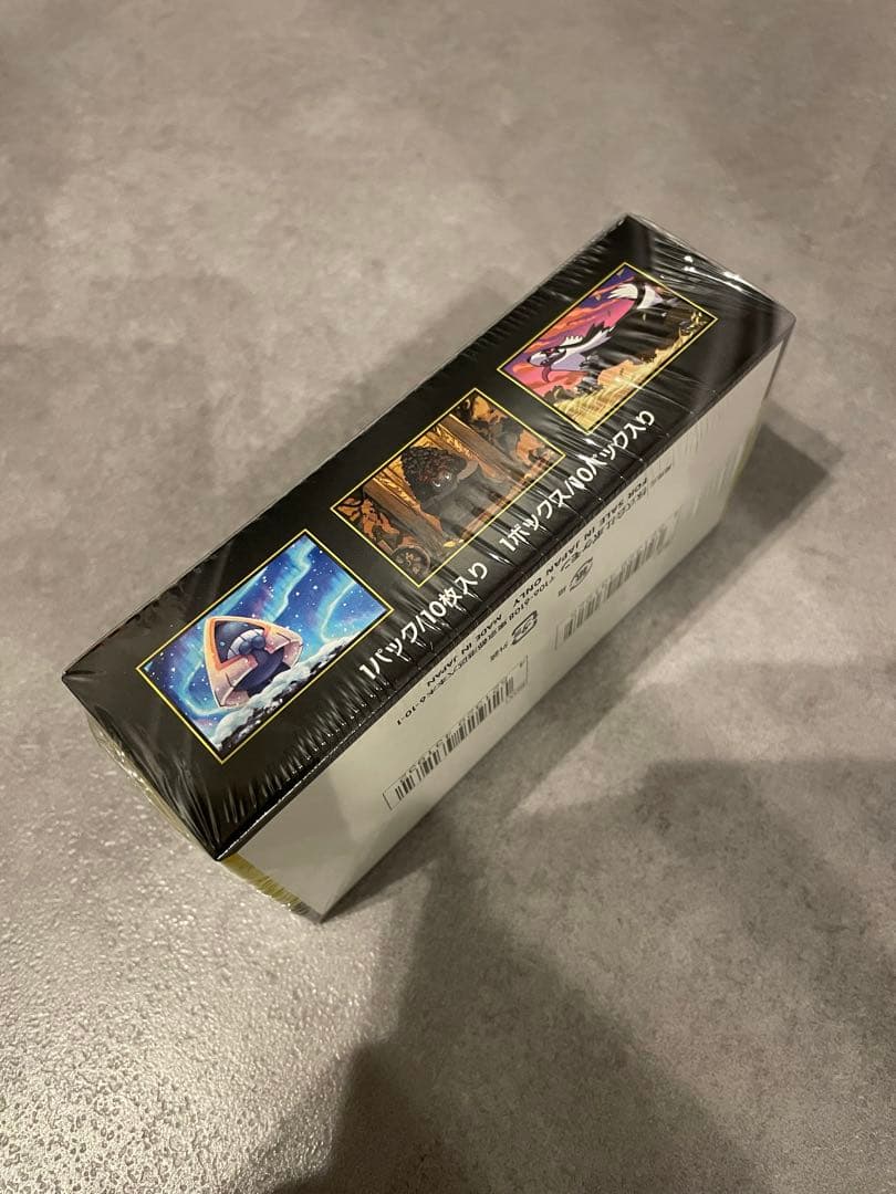 ポケモン MEGAドリームEX 未開封　シュリンク付き