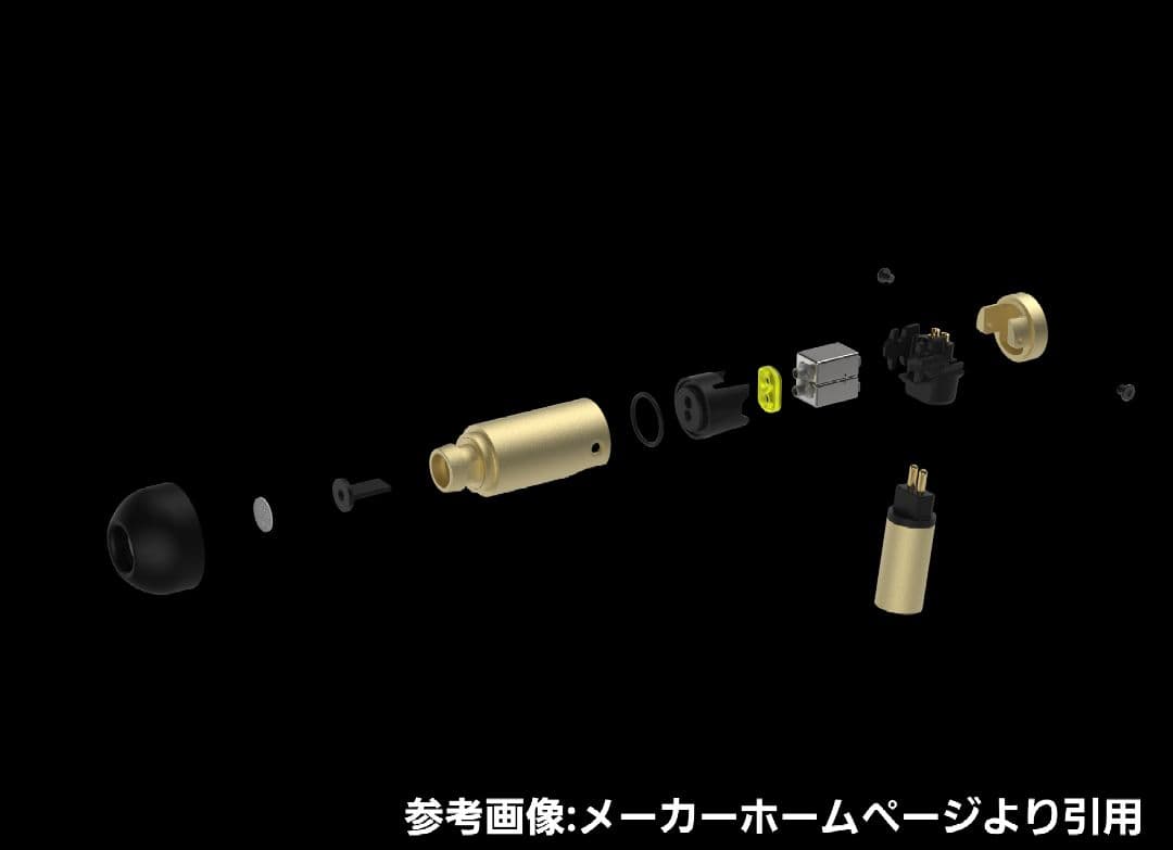 final S5000 新品未開封 カナル型 有線イヤホン 2Pin対応 真鍮