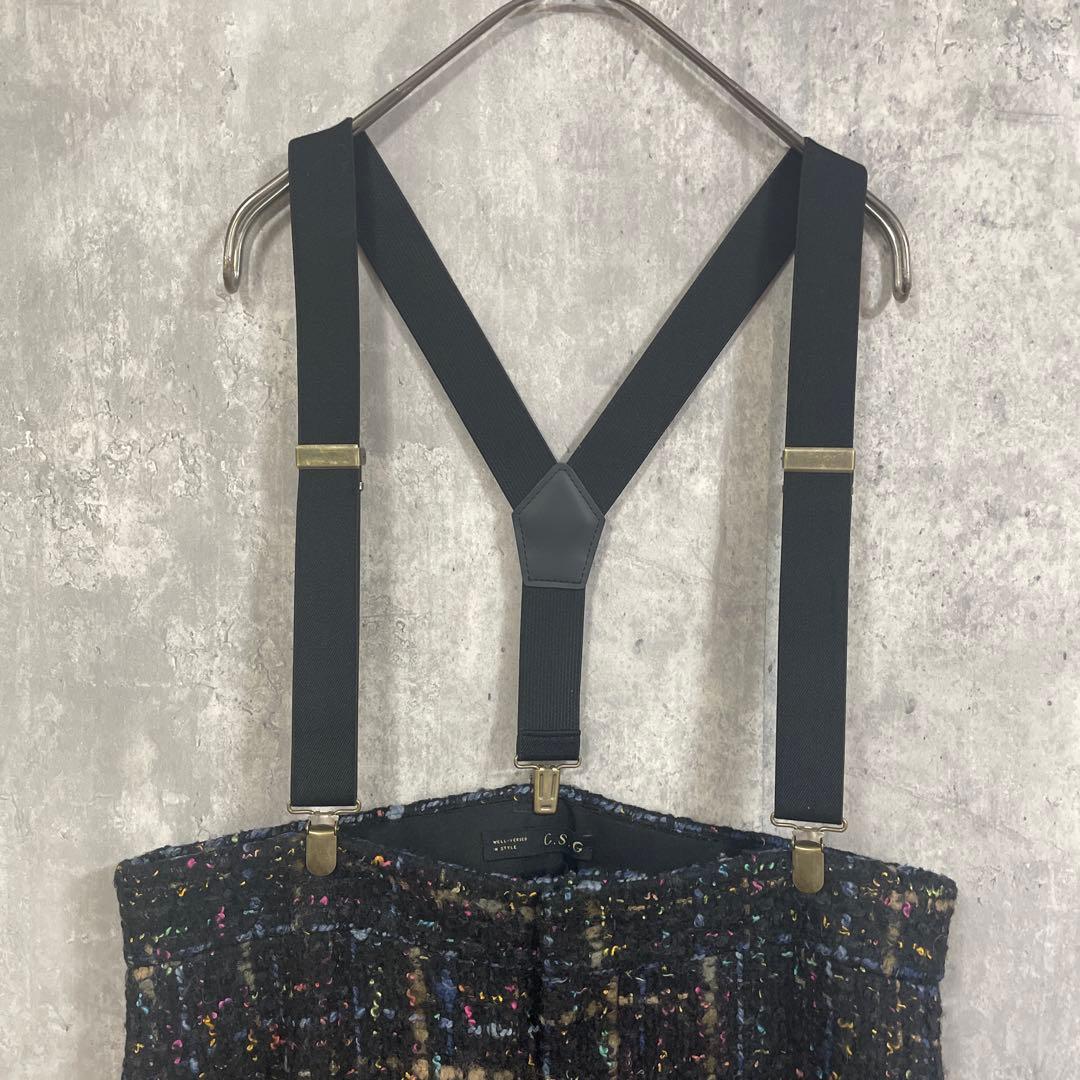 Curensology カレンソロジー　サスペンダー付き　ツイードパンツ　フリー