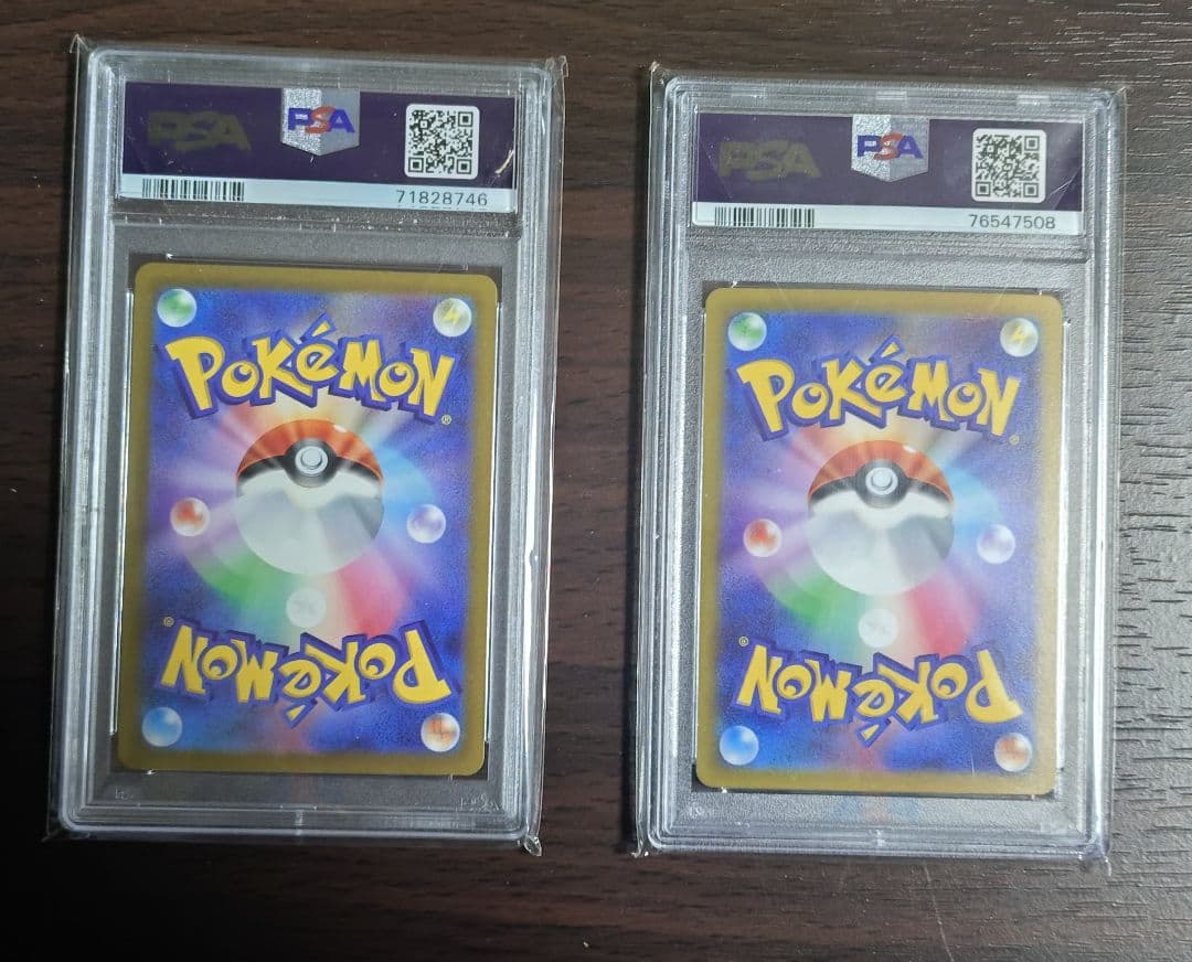 ポケモンカード 2枚セット　メロン　グルーシャ SR　PSA 10