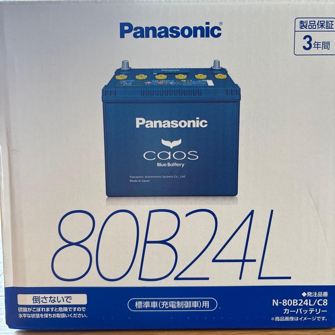 Panasonic 80B24L カーバッテリー