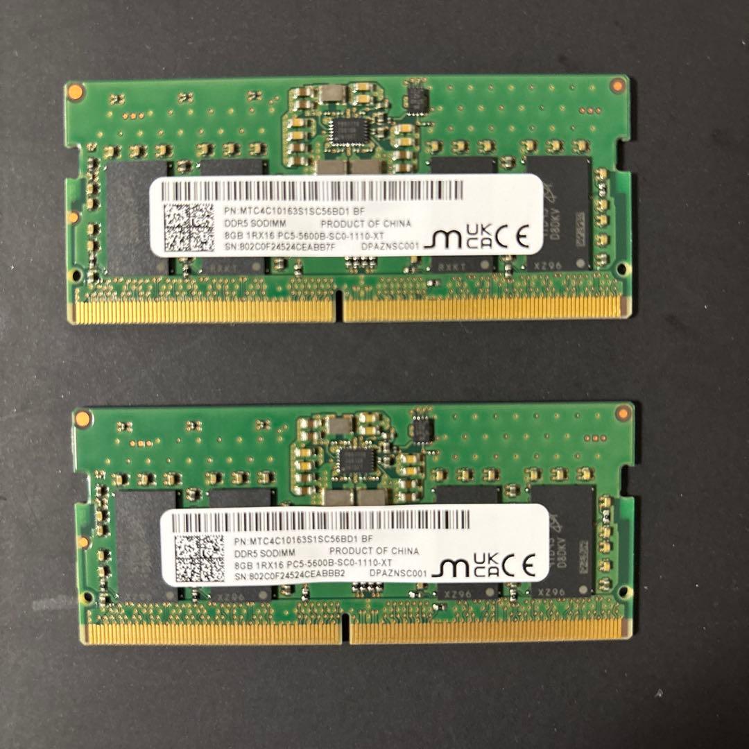 ラ*会様 Micron DDR5 5600 8G✖︎2枚 ノートPC用　中古
