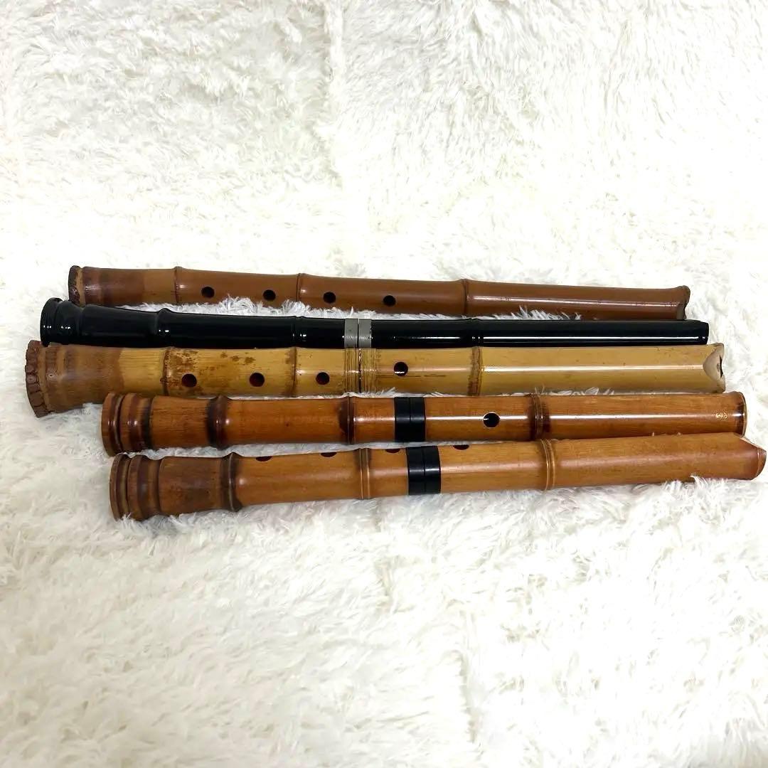 【 尺八 / 和楽器 】 笛 音楽 木製 工芸品　5本セット