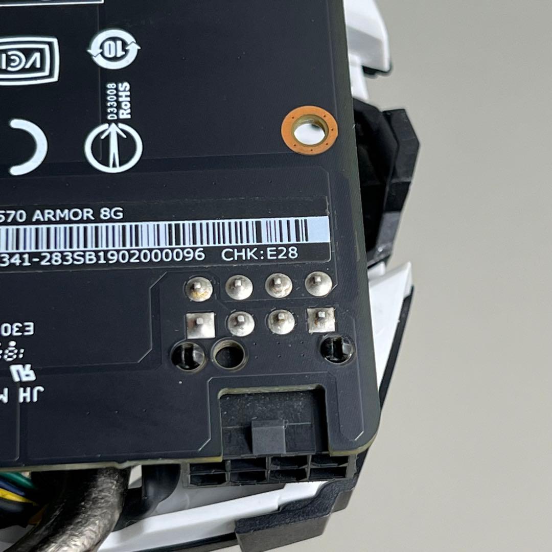 MSI Radeon RX 570 ARMOR 8G グラフィックスボード