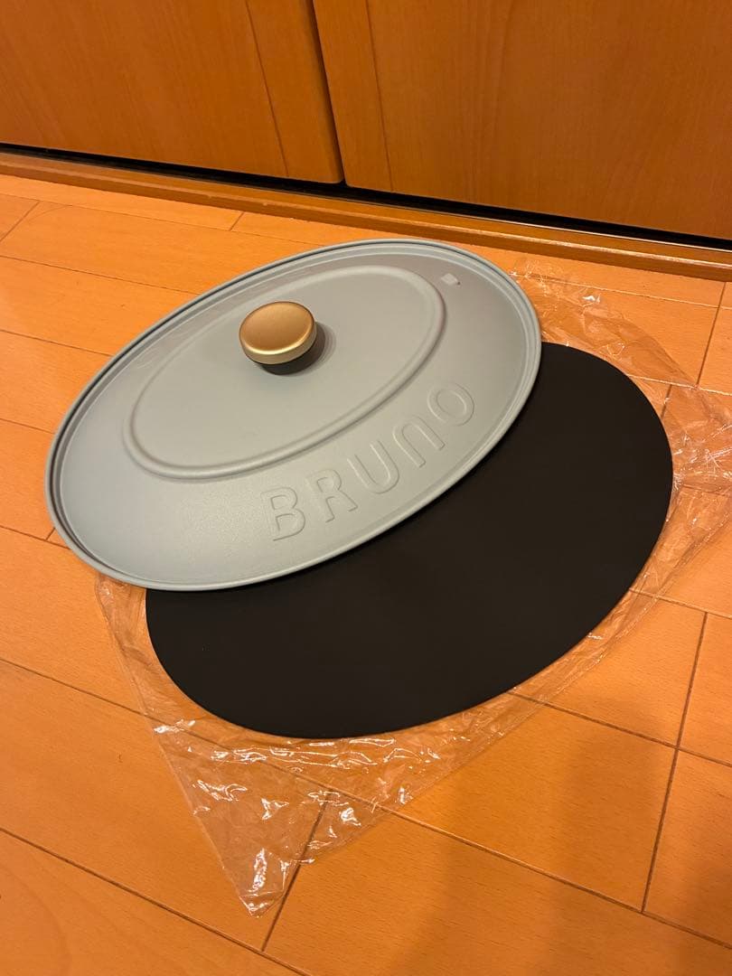 BRUNO ホットプレート オーバル