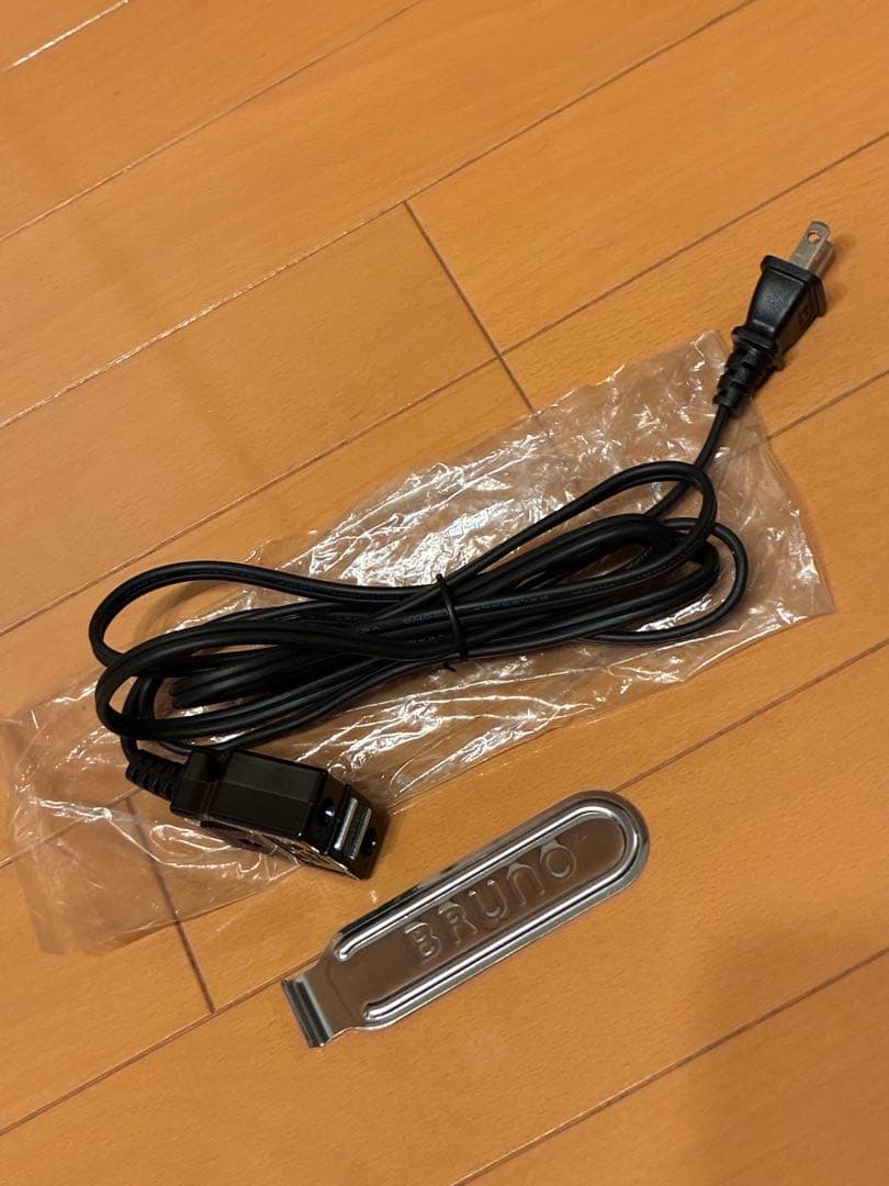 BRUNO ホットプレート オーバル