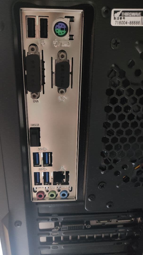 Windowsデスクトップ GALLERIA XT i7 9700 1060 6GB