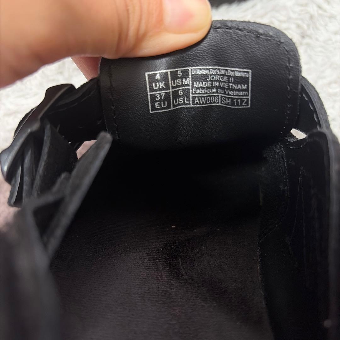 ドクターマーチン　サボ