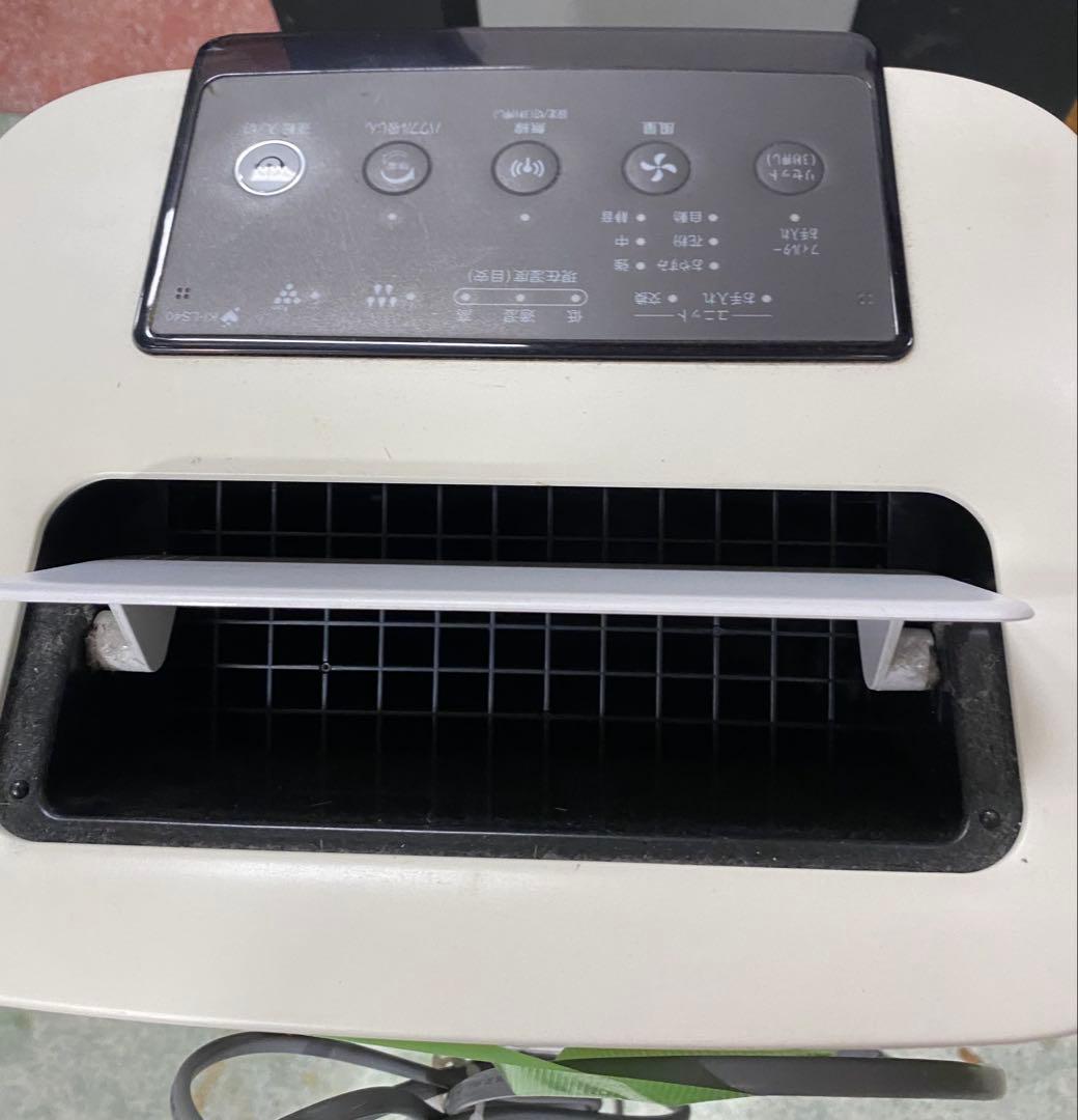 【加湿空気清浄機】シャープ　白　KI-LS40-W 動作確認済　2020年製　②