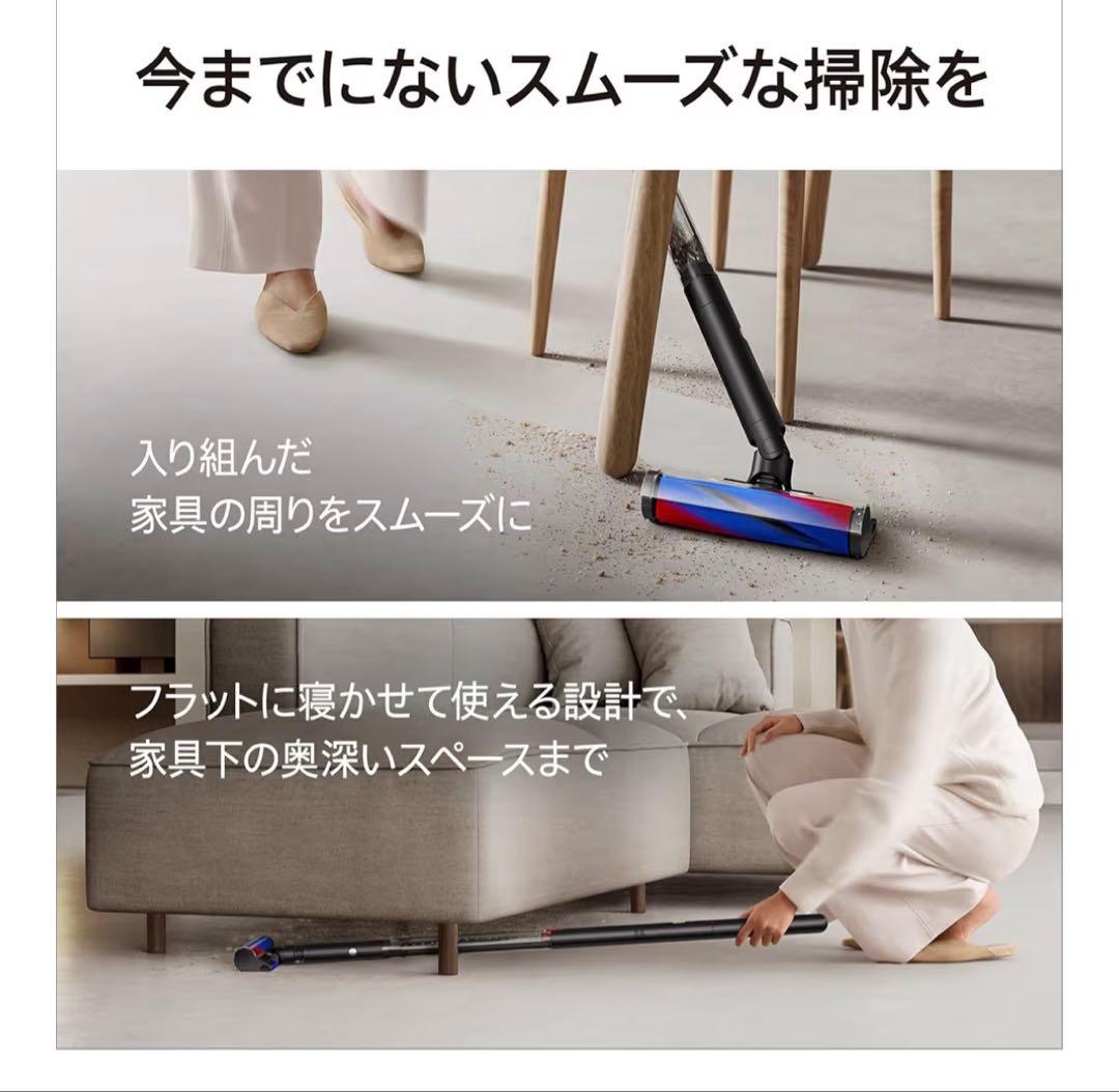 【美品】Dyson PencilVac Fluffy ダイソン 掃除機 1ヶ月使
