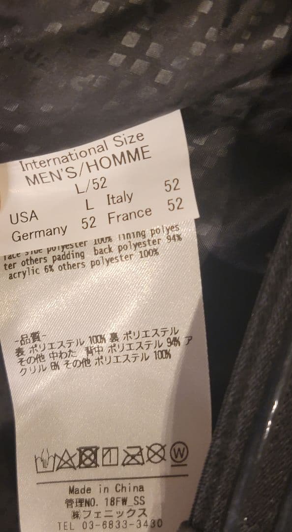 Phenix 上下セット Lサイズ ジャケ新品