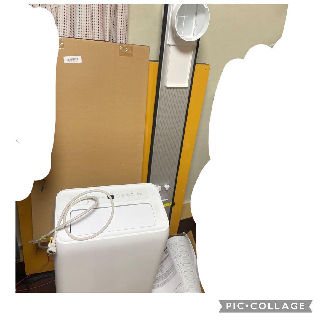 除湿機・乾燥機 ipa-2822g