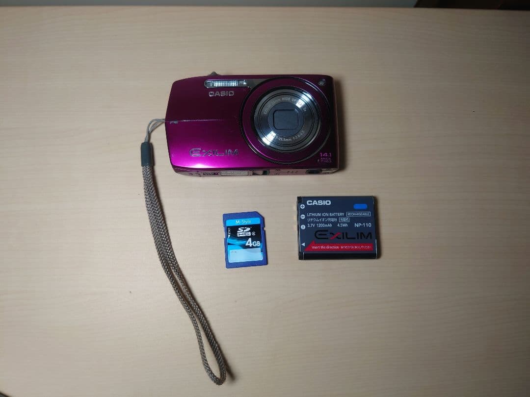 【動作良好】CASIO EXILIM EX-Z2300 コンパクトデジタルカメラ